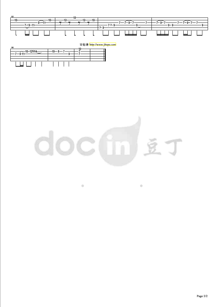 香香_夏虫独奏谱_D调六线谱_豆丁网编配