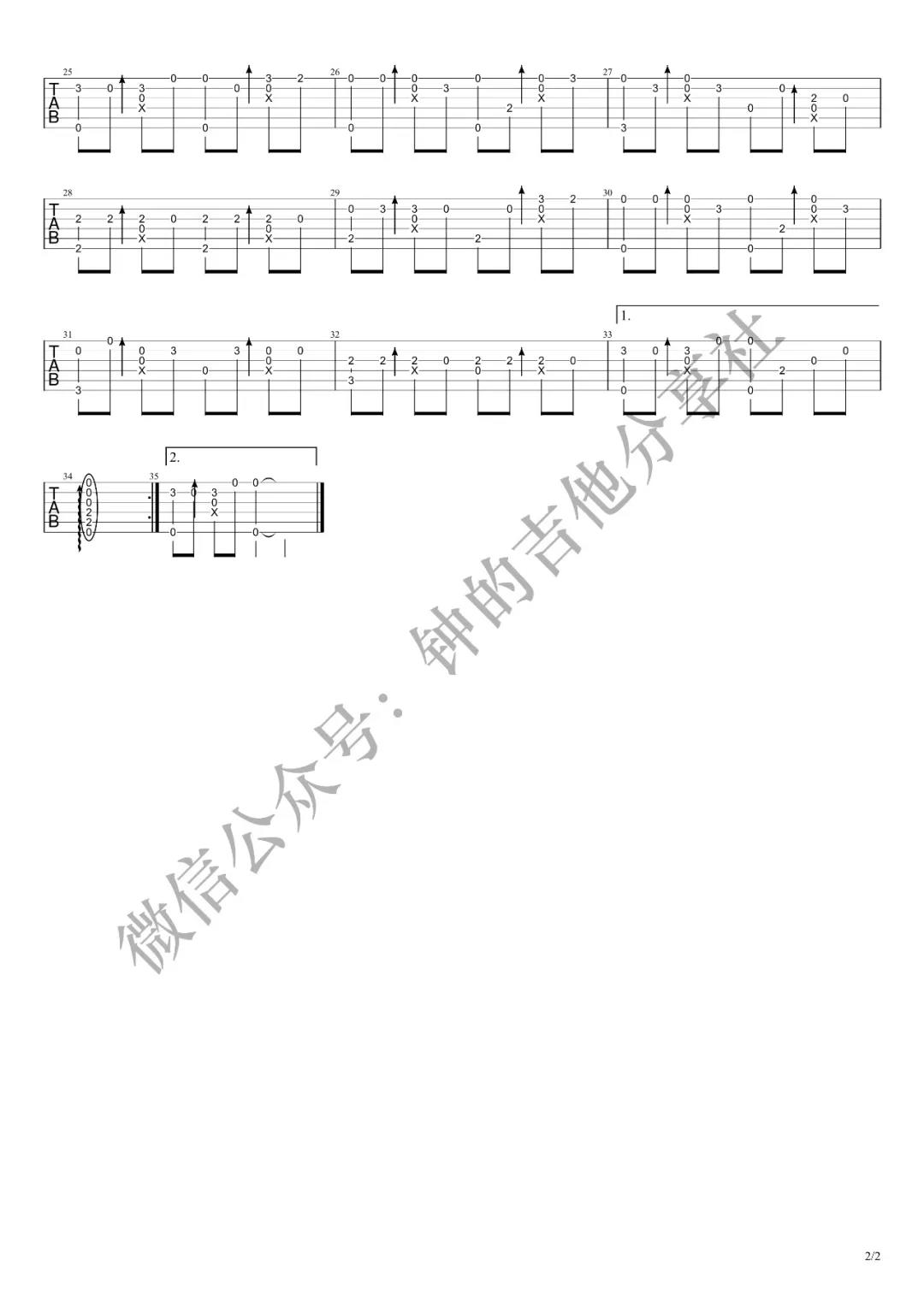 魏新雨_余情未了独奏谱_原调六线谱_钟的吉他推荐社编配