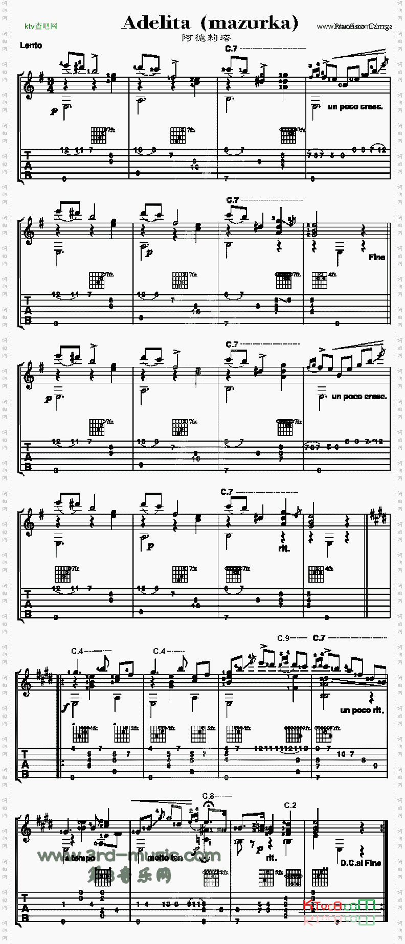 阿德莉塔_Adelita独奏曲