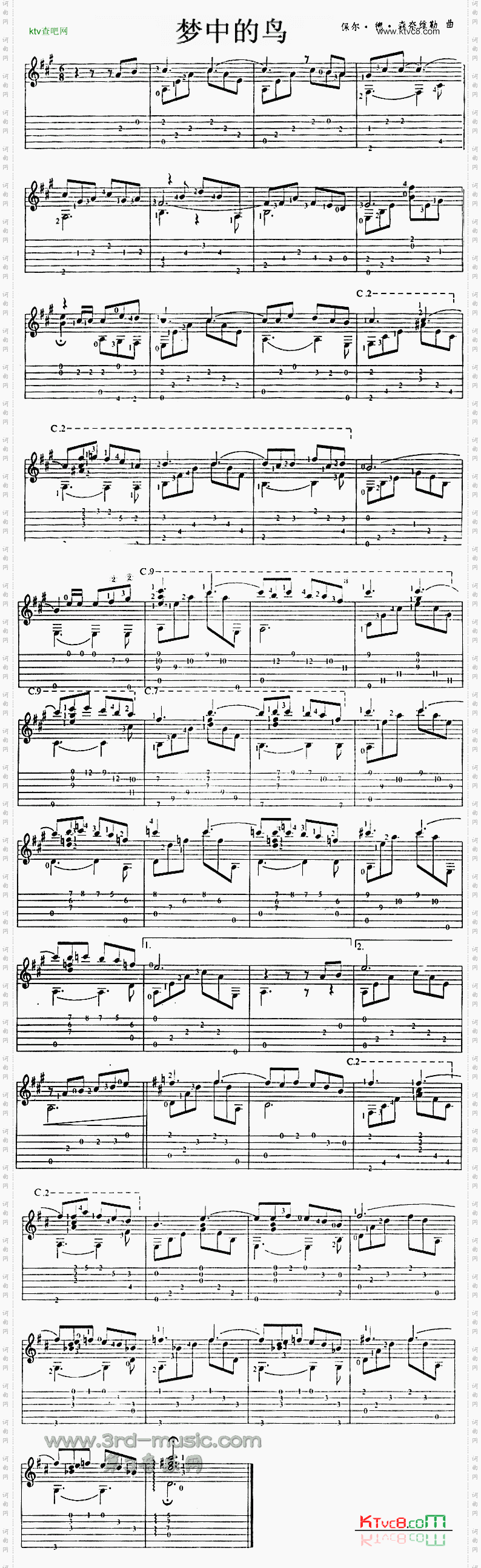 梦中的鸟独奏曲