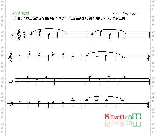 电子琴浅易练习之二_续3