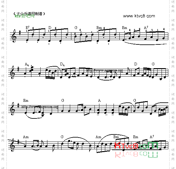 旱天雷_广东音乐