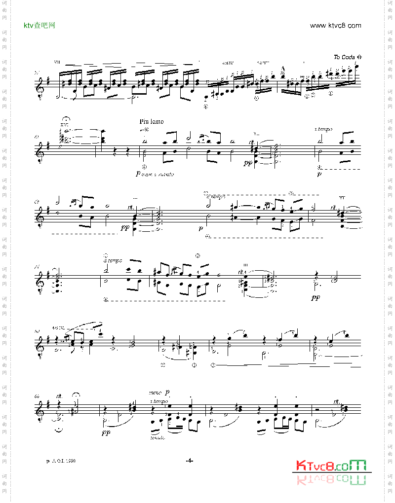 阿斯图里亚斯的传奇吉他谱六线谱