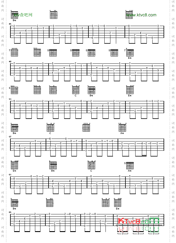 罗密欧与朱丽叶-认证谱吉他谱六线谱-
