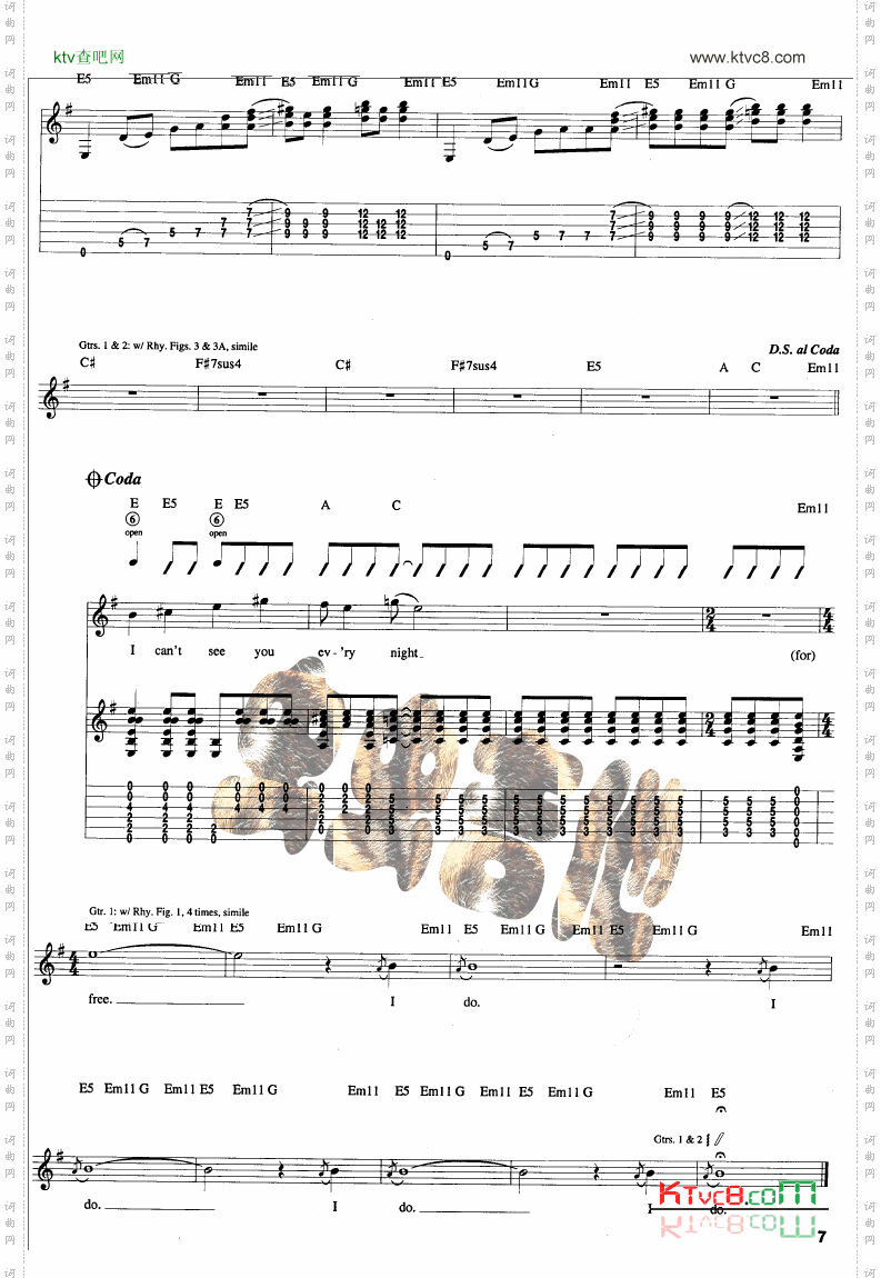 About a girl-Nirvana_吉他谱