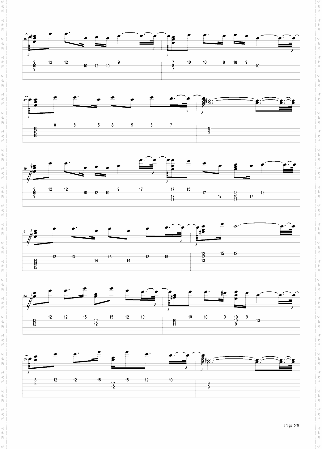 时代曲