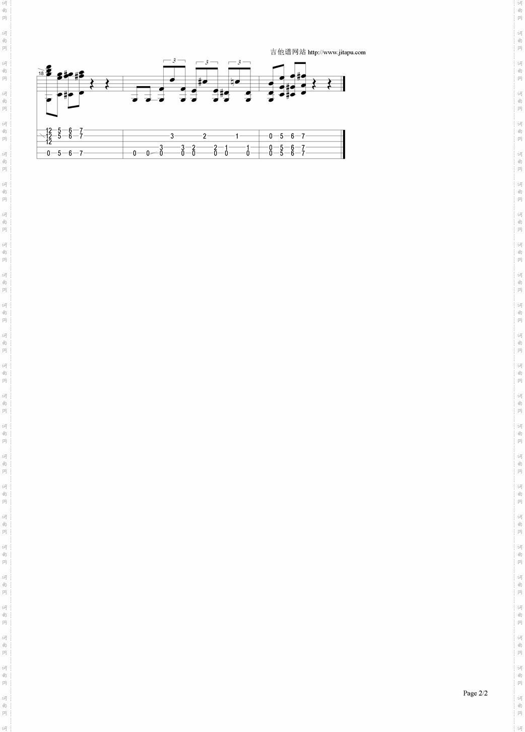 TurnaroundSlideGuitarLicks