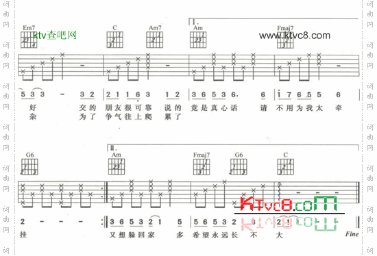 亲爱的妈妈