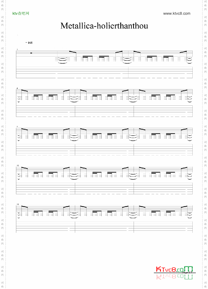 Metallica-holierthanthou