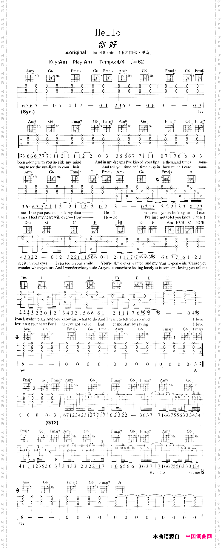 Hello你好4180[LionelRichie