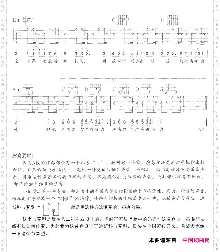 深呼吸_版本三