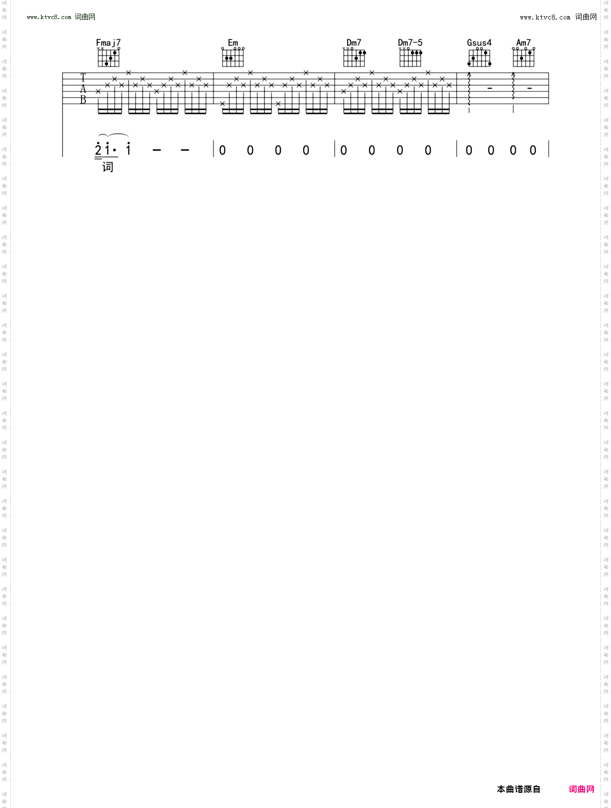 关键词_吉他谱-C调