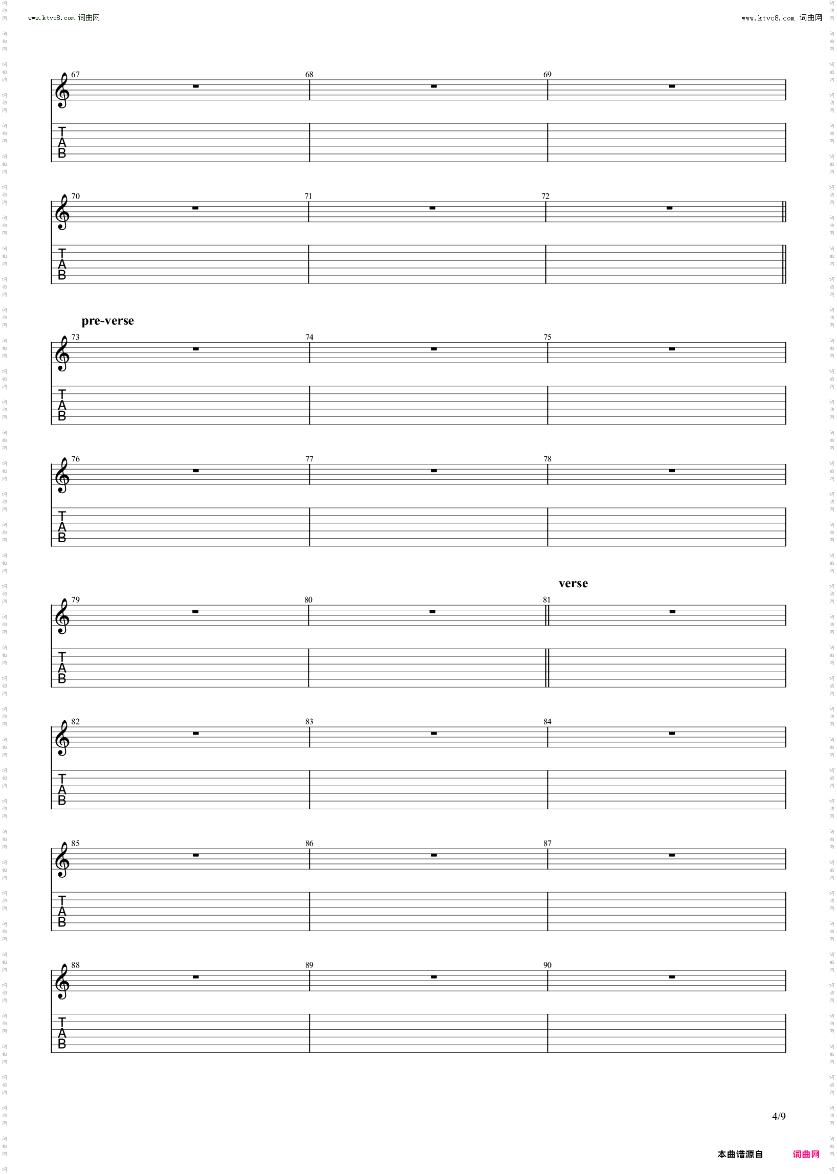 Fight Fire With Fire