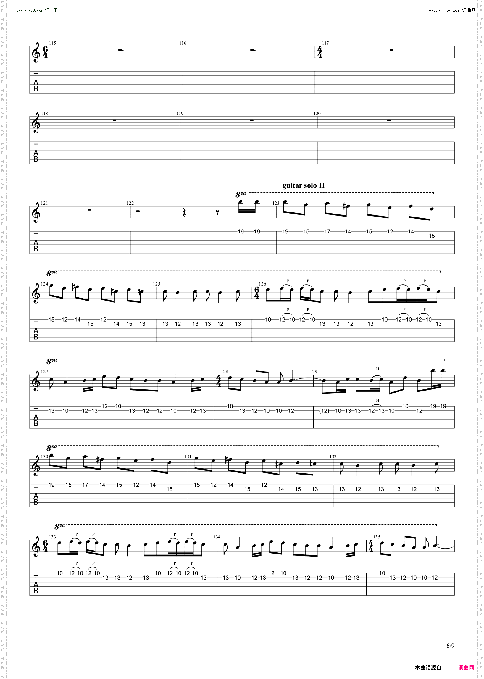 Fight Fire With Fire