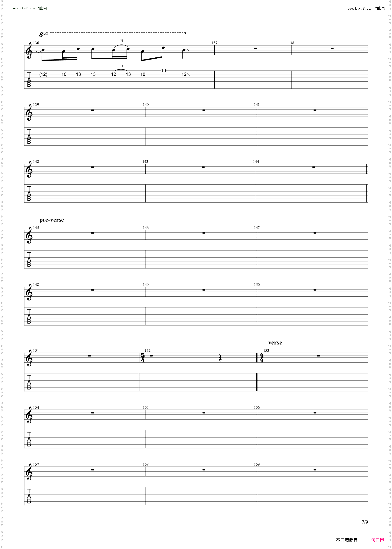 Fight Fire With Fire