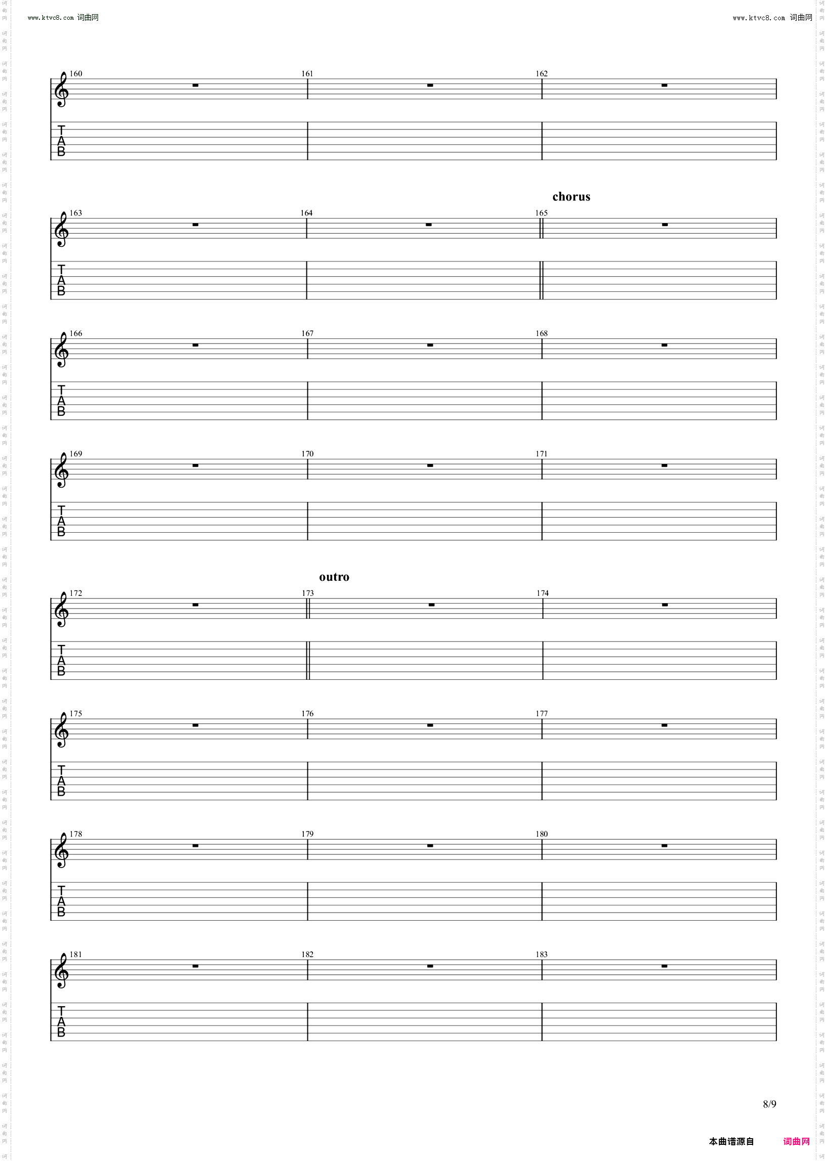 Fight Fire With Fire