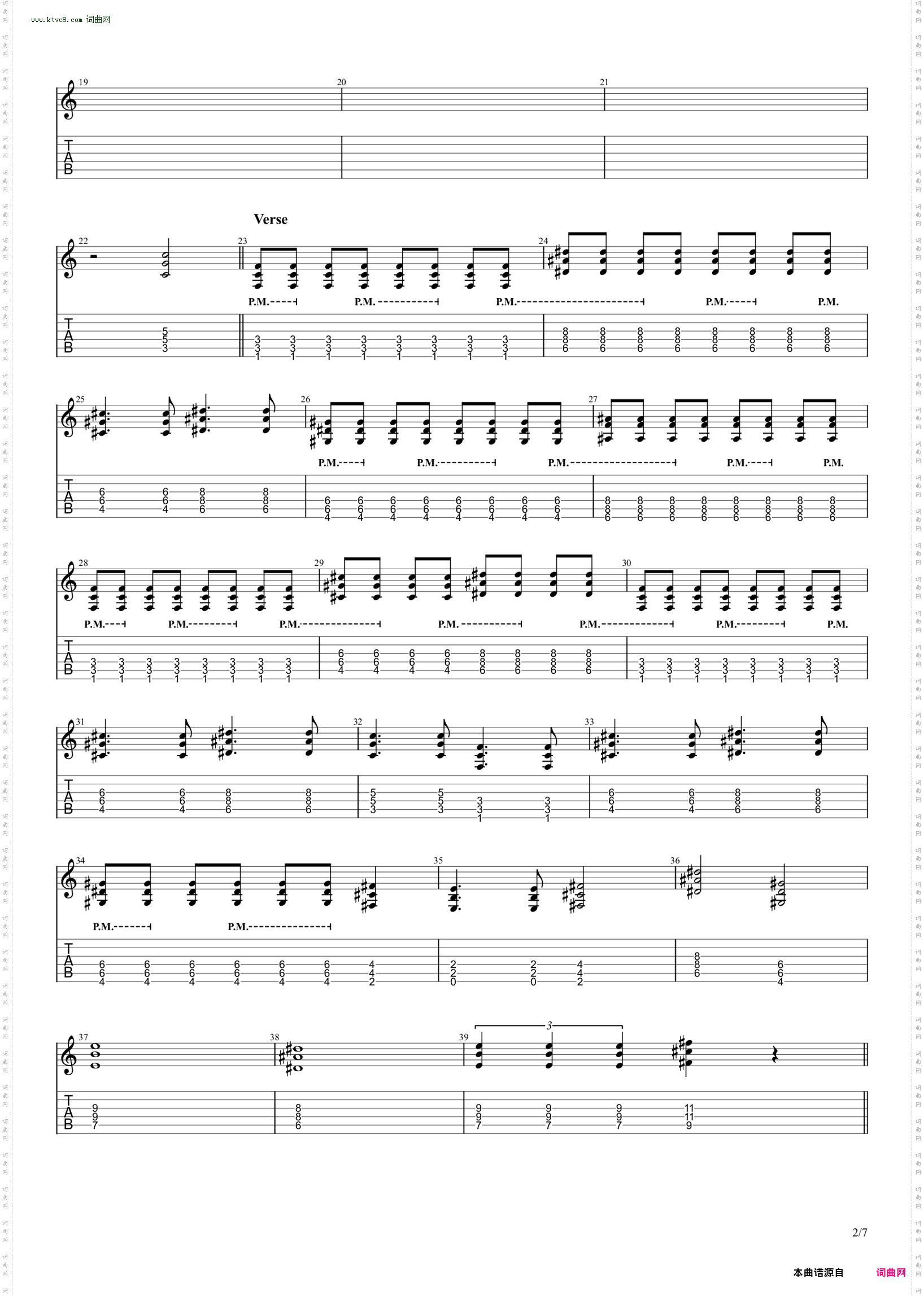 In The Name Of My Faith