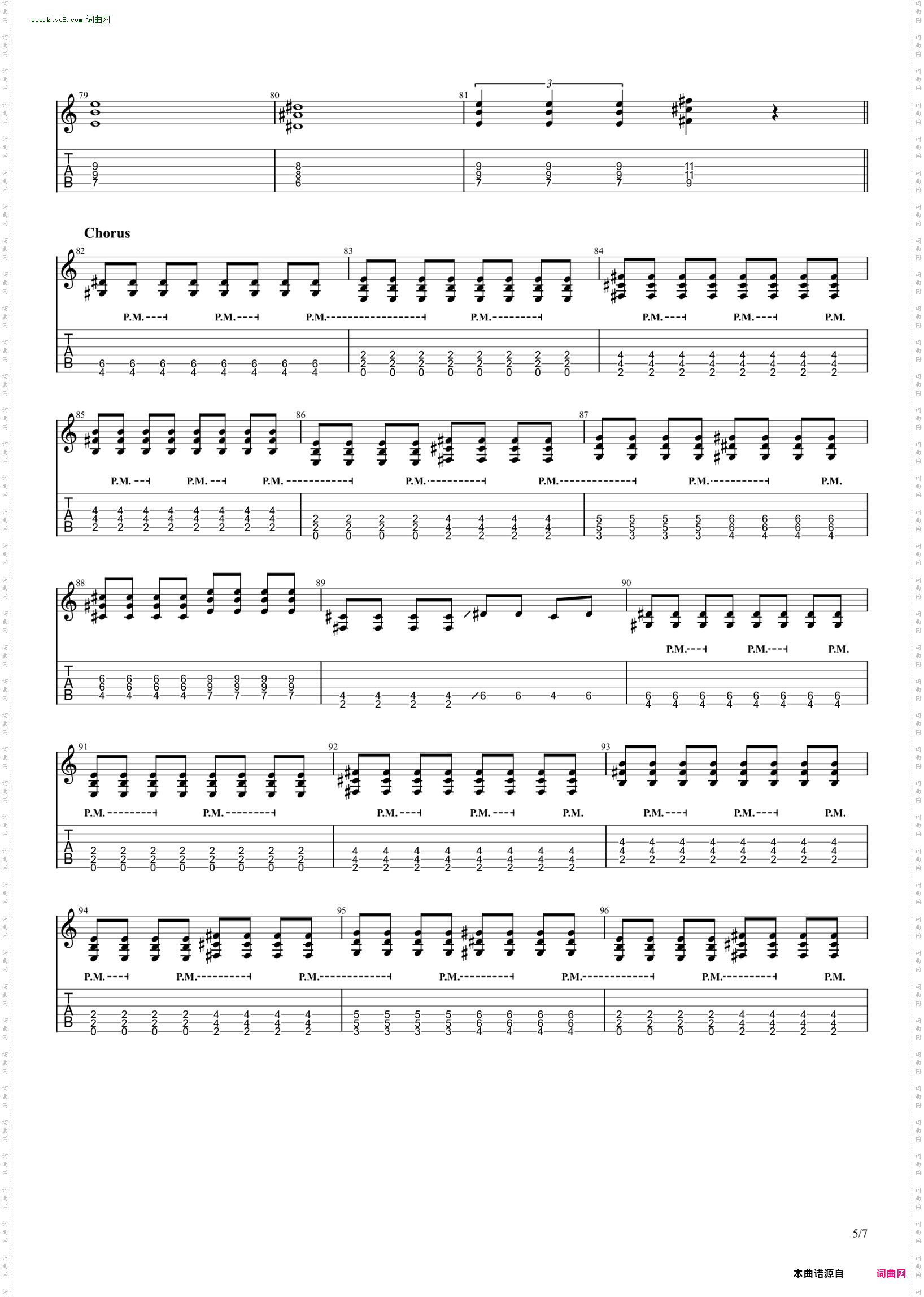 In The Name Of My Faith