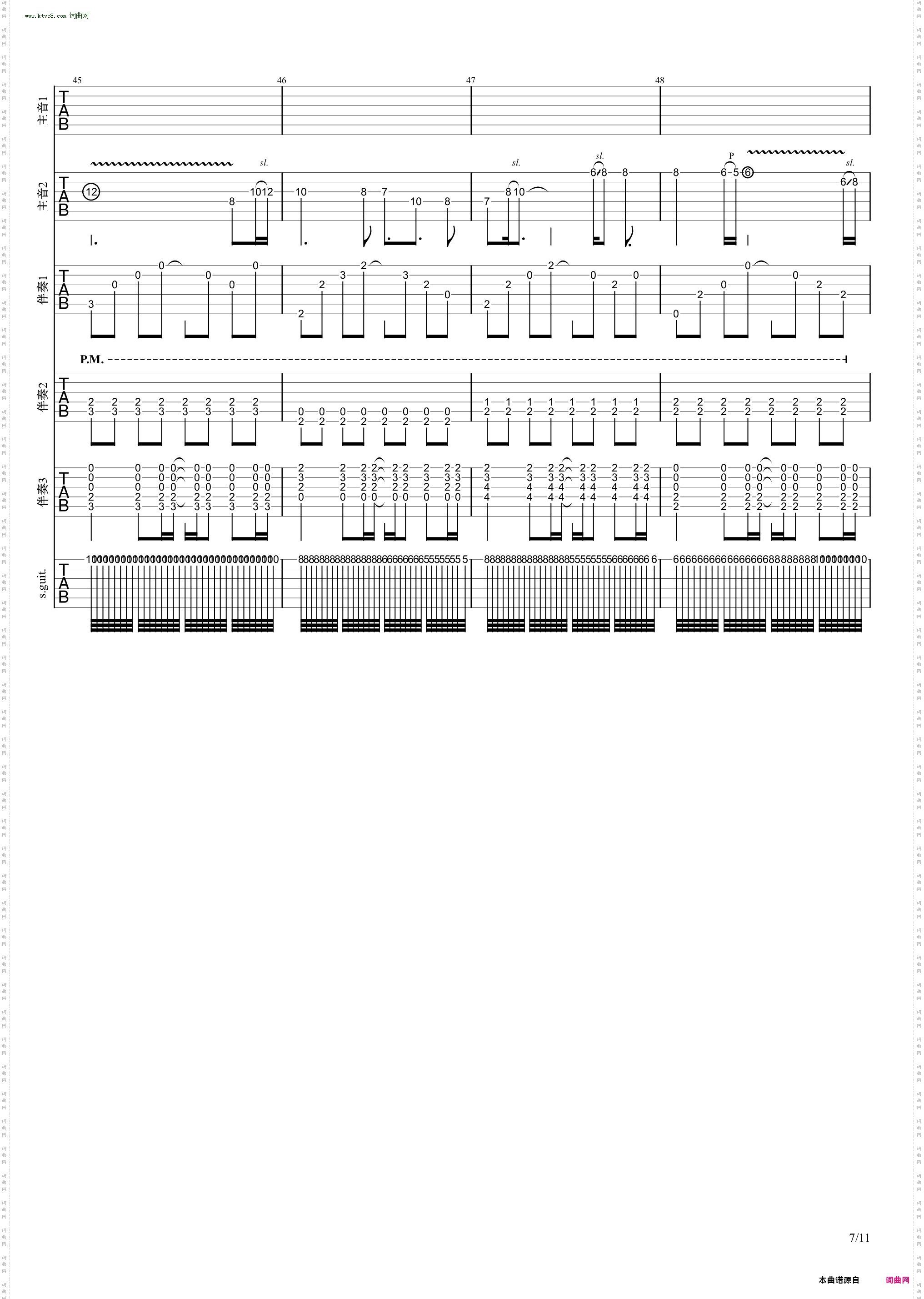 A song for love_吉他合奏谱