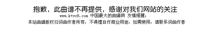 女人如花