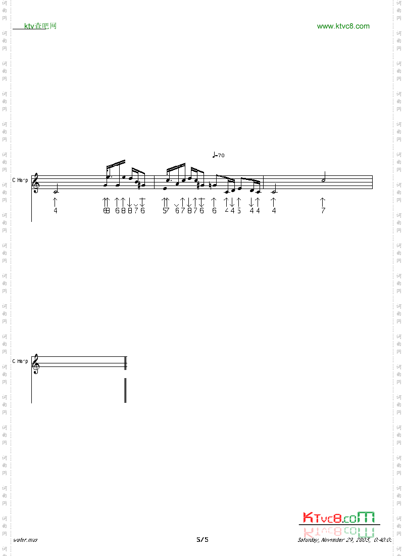 可惜我是水瓶座口琴谱