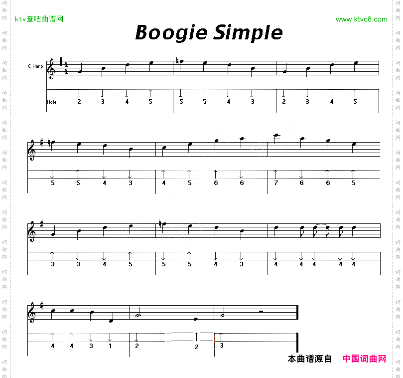BoogieSimple布鲁斯