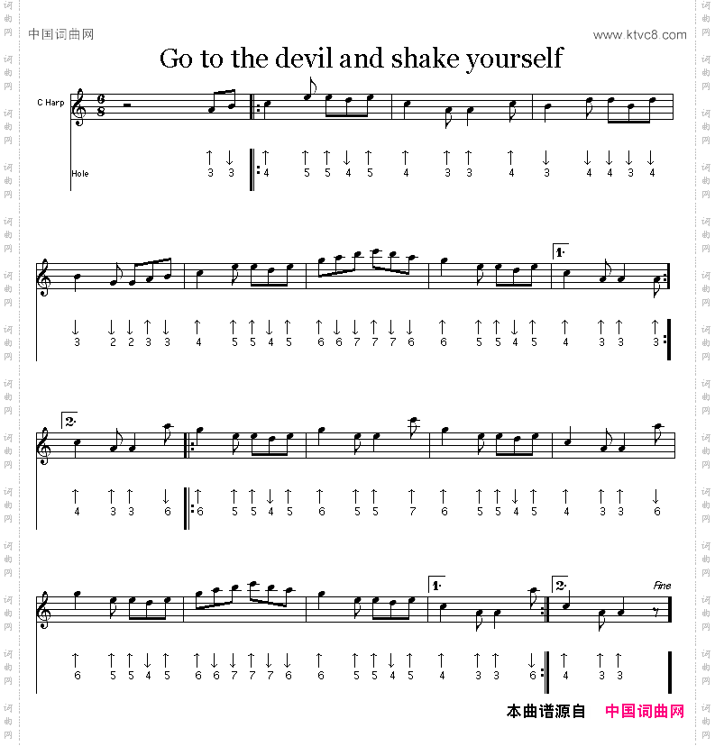 Gotuthedevilandshakeyourself布鲁斯_Go tu the deviland shake yourself布鲁斯