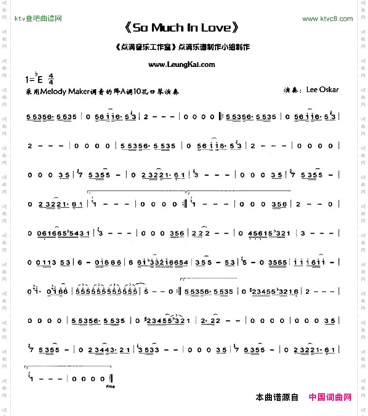 SoMuchLnLove布鲁斯