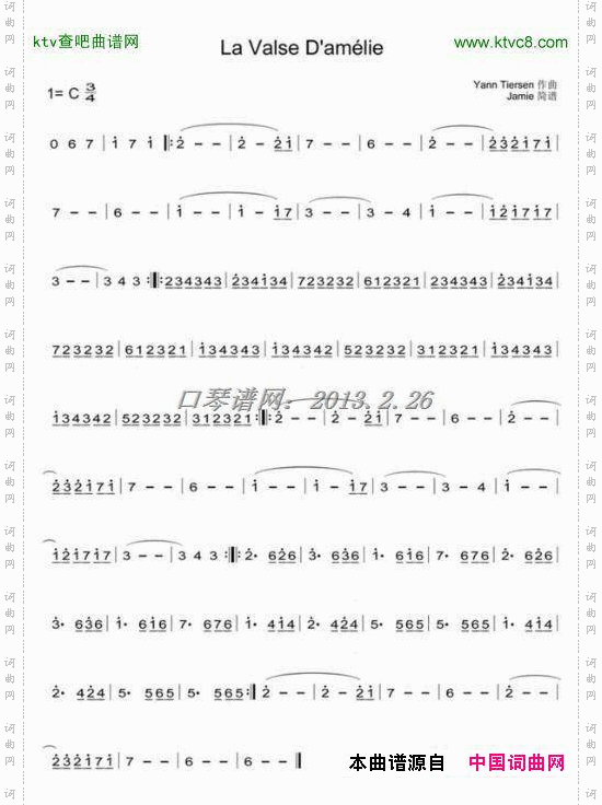 lavalsedamelie布鲁斯单音口琴