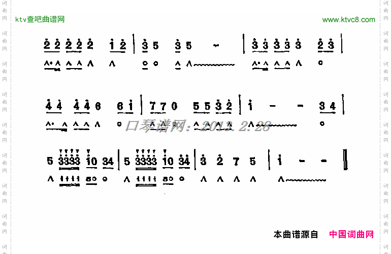 花仙子之歌