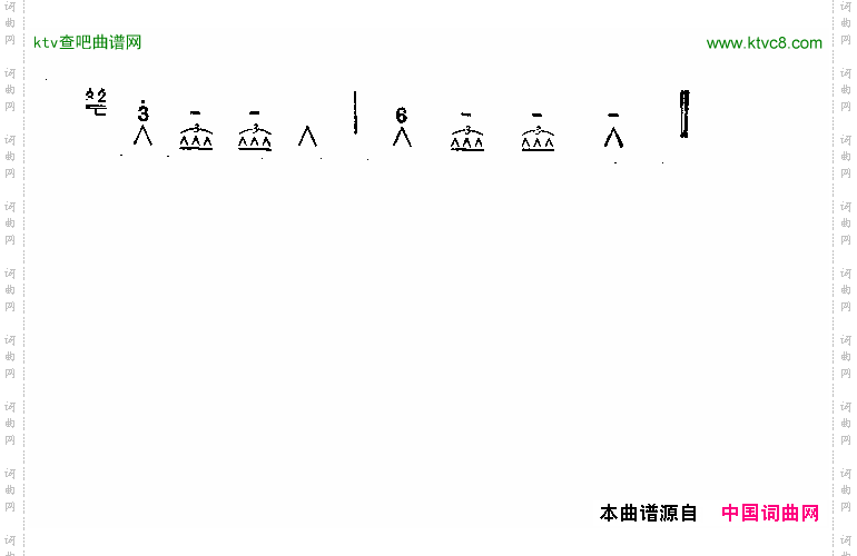 我们拥有一个名字叫中国口琴