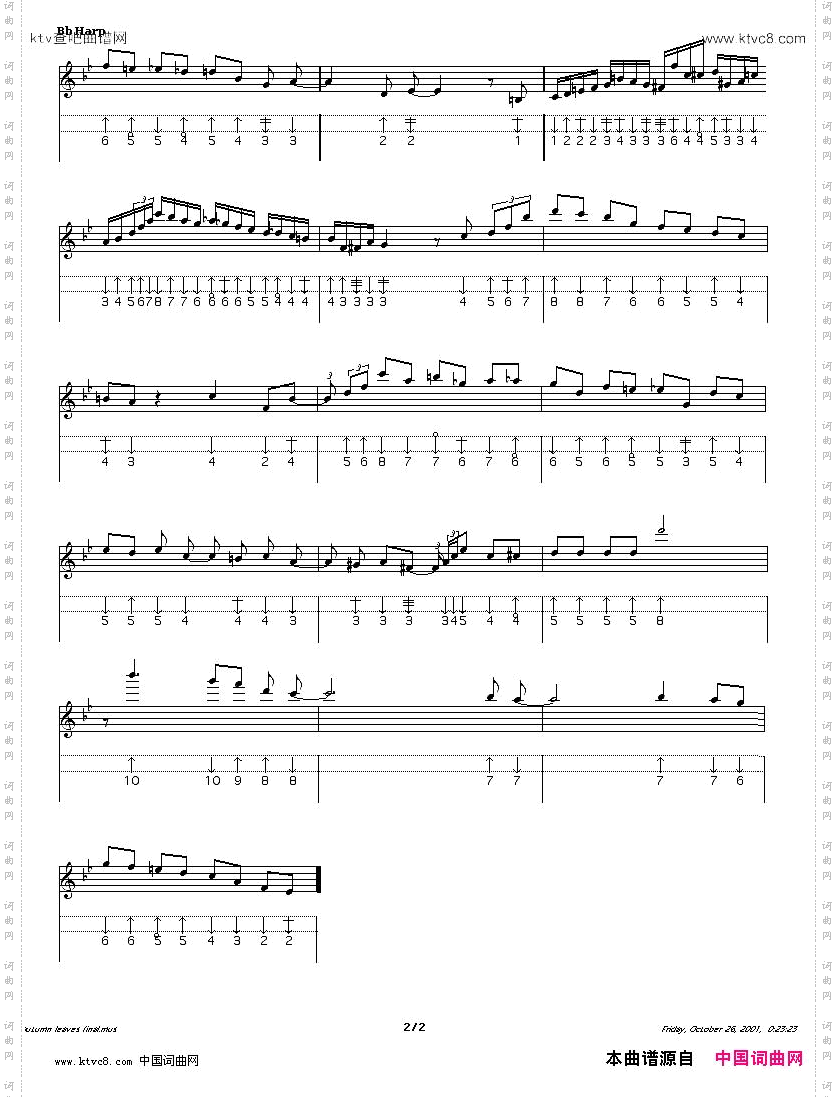 AutumnLeaves秋叶布鲁斯