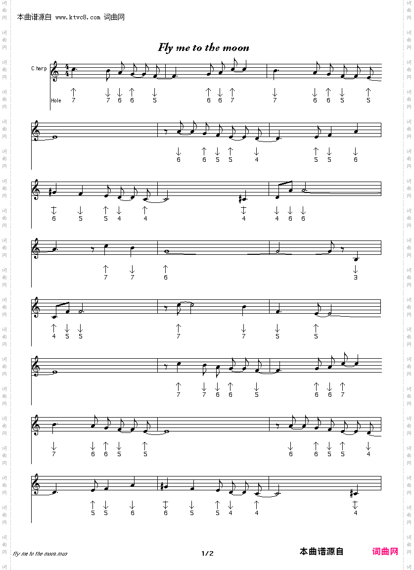 flymetothemoon_口琴谱