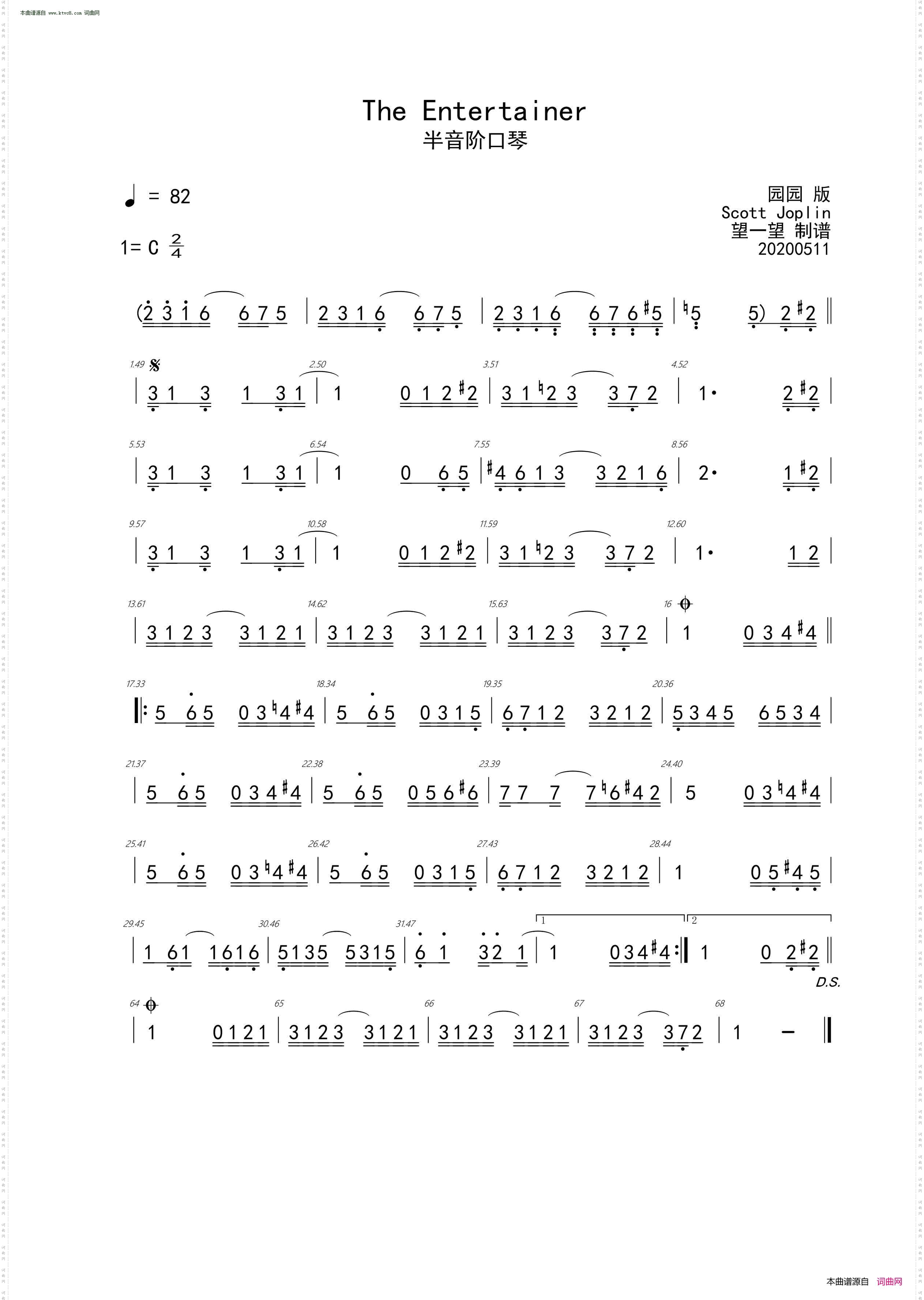 The Entertainer_ 半音阶口琴 