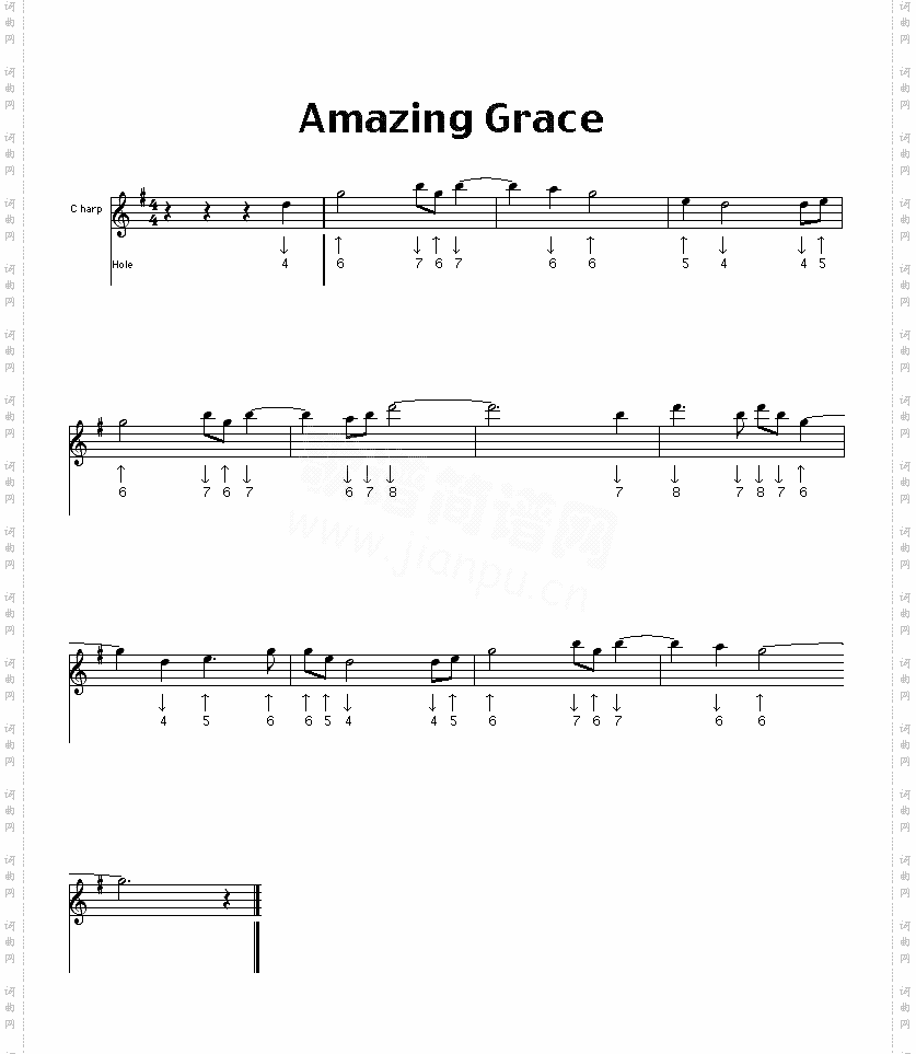 amazinggraceG-2口琴谱