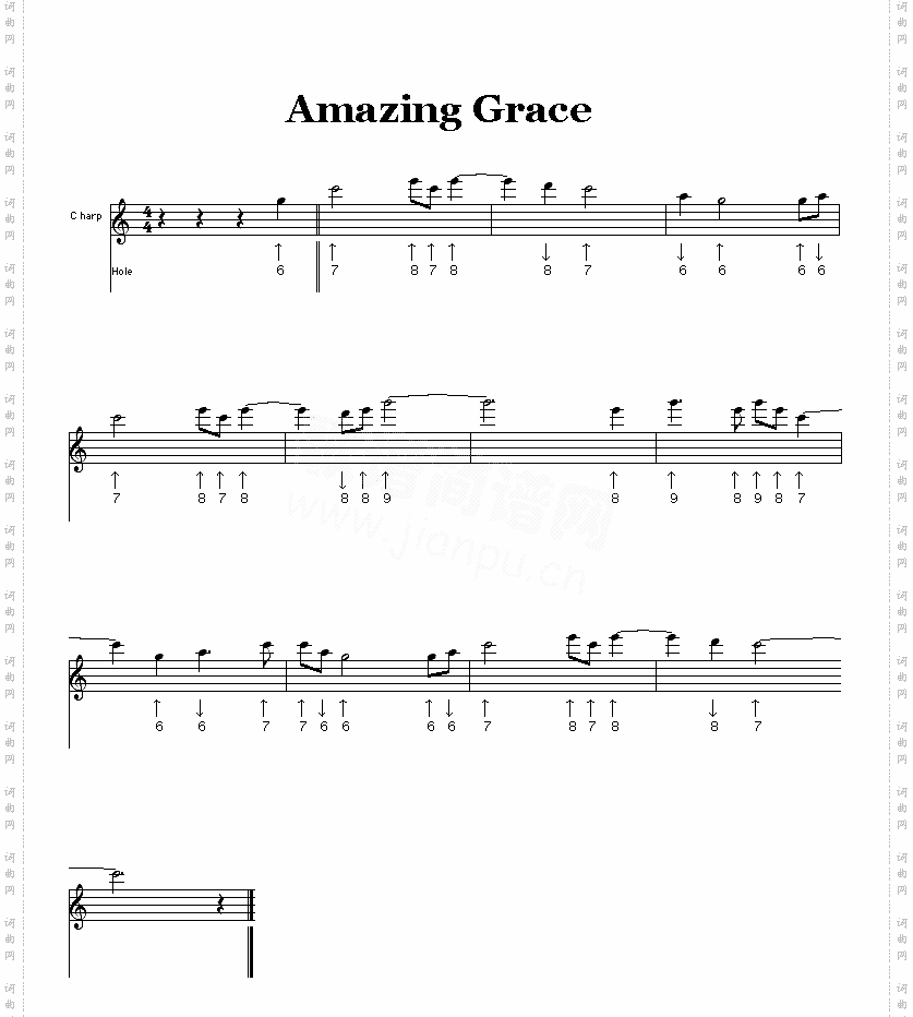 amazinggrace-1口琴谱