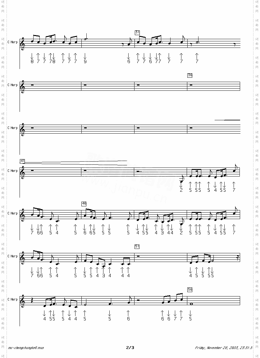 cryforyou-1口琴谱