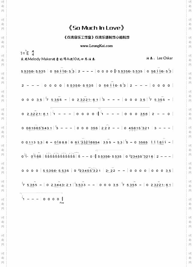 SoMuchInLove口琴谱