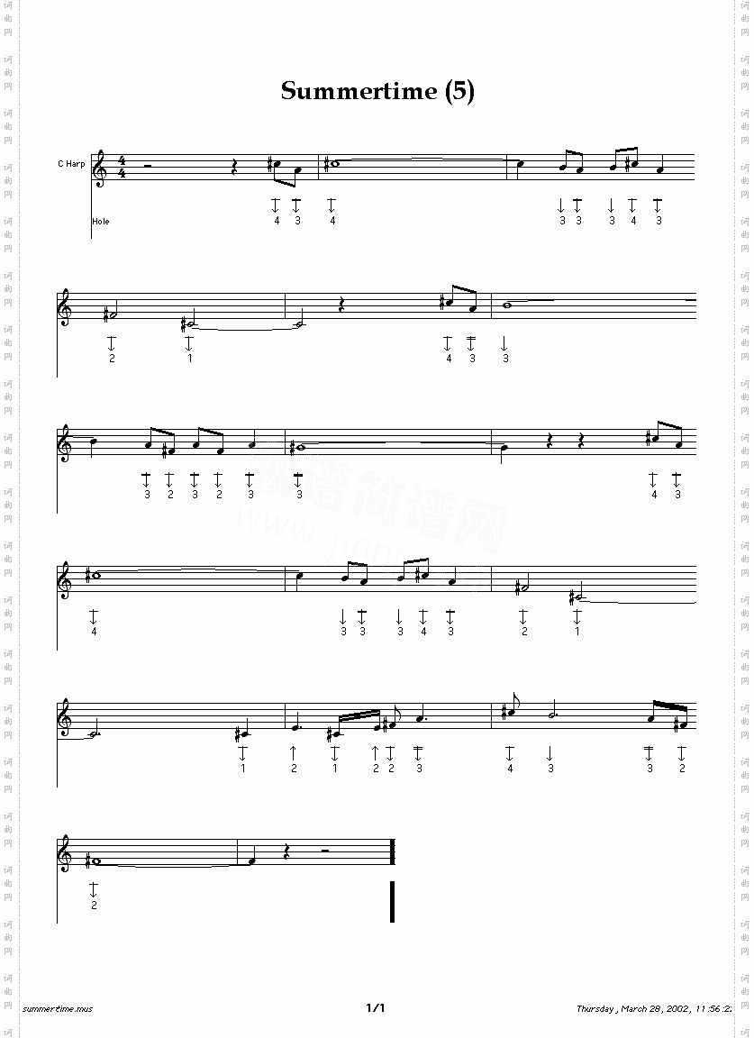 summertime5口琴谱