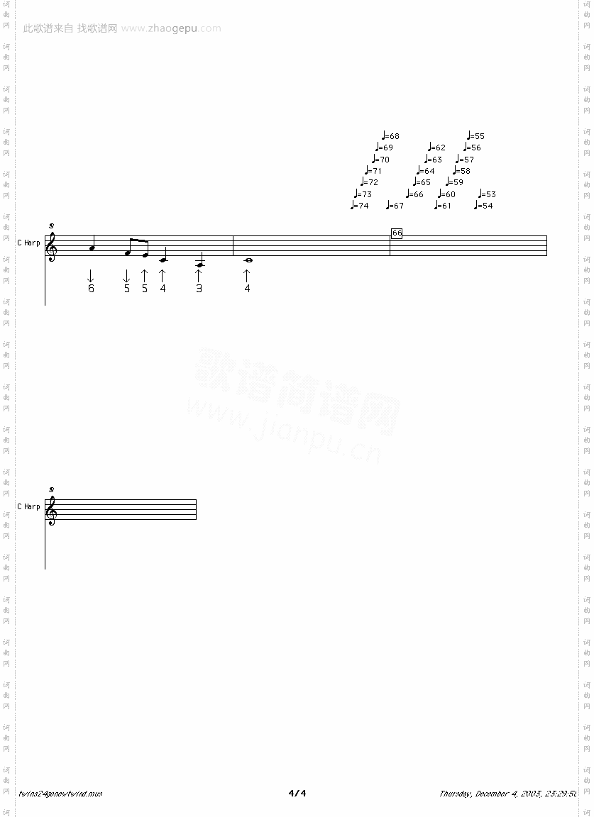 乱世佳人口琴谱