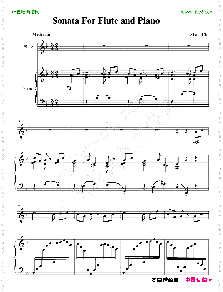 长笛钢琴奏鸣曲第一乐章