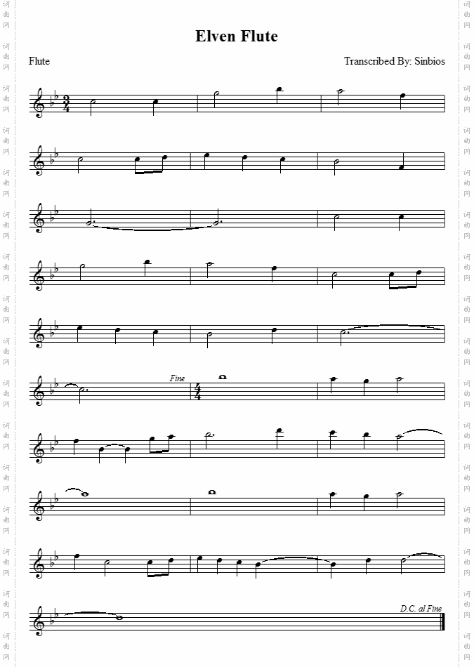 elven_flute