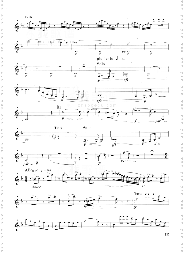 韦柏单簧管小协奏曲[德]