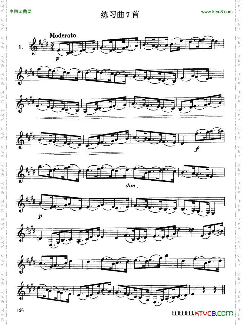 单簧管中级练习曲7首