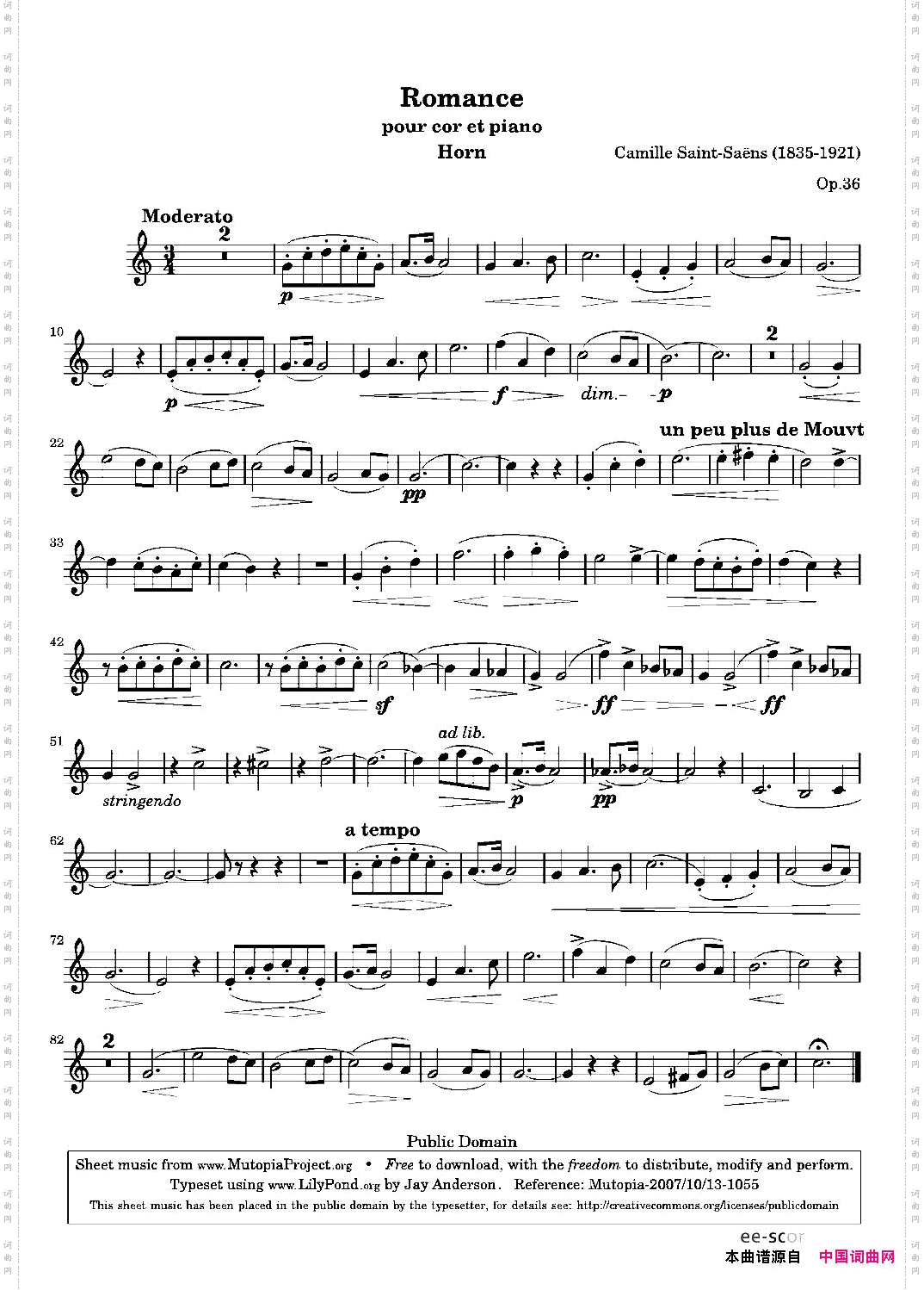 圣桑-浪漫曲圆号独奏