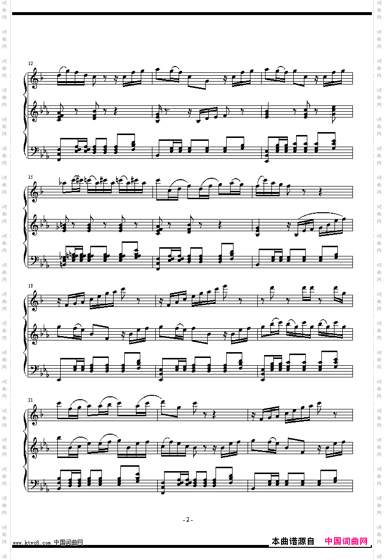 bE大调第二单簧管奏鸣曲第三乐章