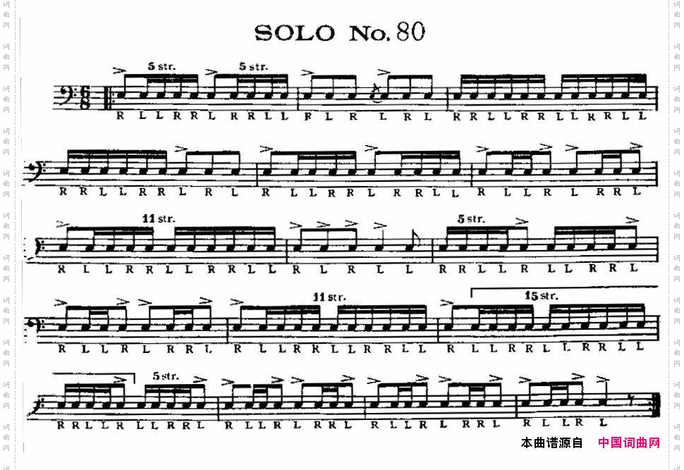 美国军鼓SOLONo.76-80爵士鼓谱_美国军鼓 SOLO No.76-80爵士鼓谱
