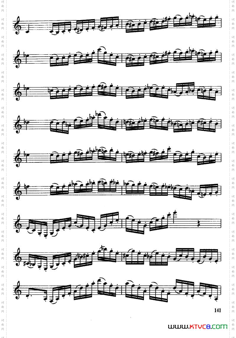 单簧管高级练习曲3首