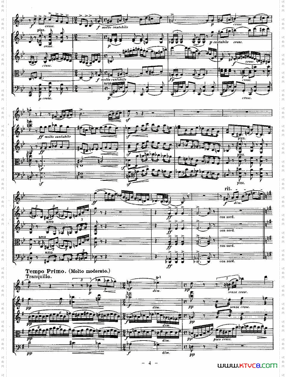 QUINTET.No1.双簧管+弦乐五重奏第一乐章、总谱