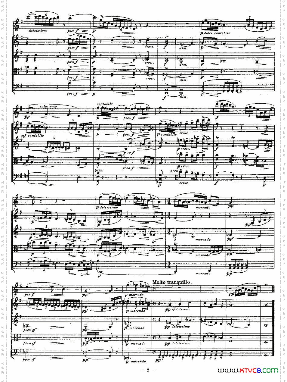 QUINTET.No1.双簧管+弦乐五重奏第一乐章、总谱